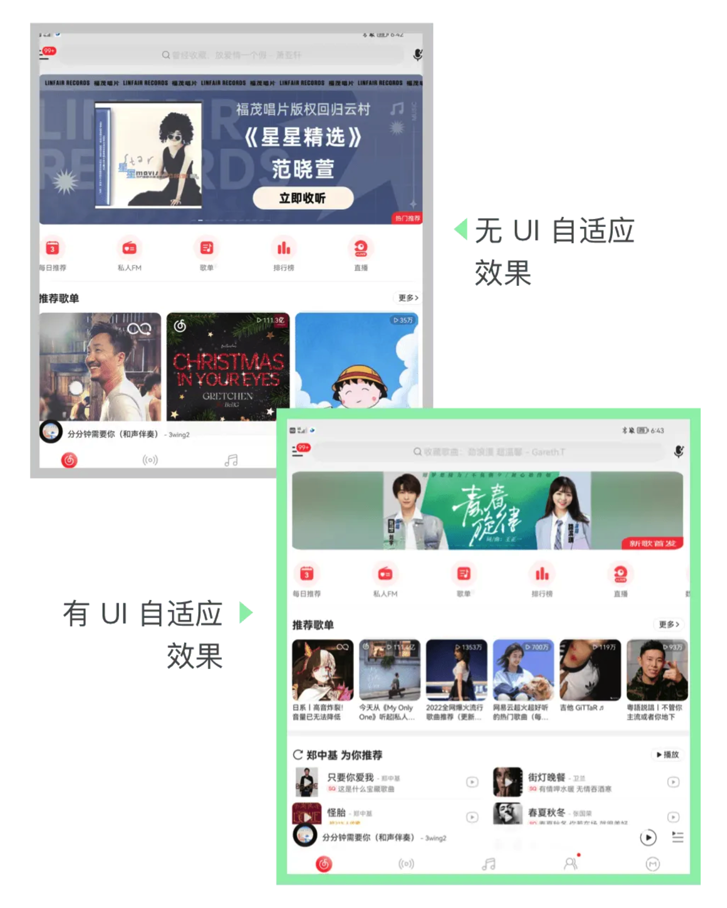 华为 Mate Xs 2，我的「理想型」折叠屏
