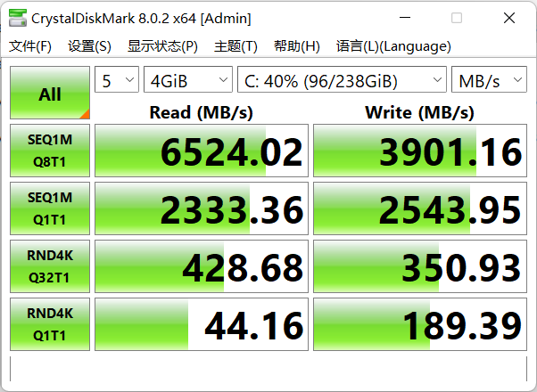 Acer 掠夺者战斧 300 游戏本体验：标压 12 代酷睿 i7 提升明显