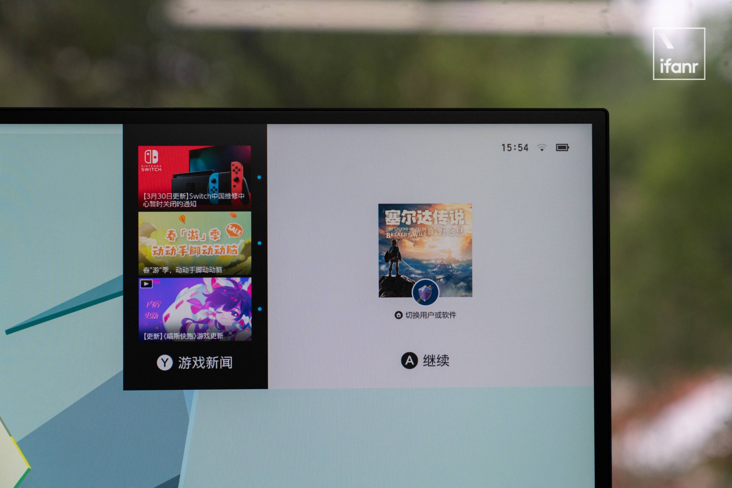 首发 4K IPS Black 技术，戴尔 U2723QE 显示器体验