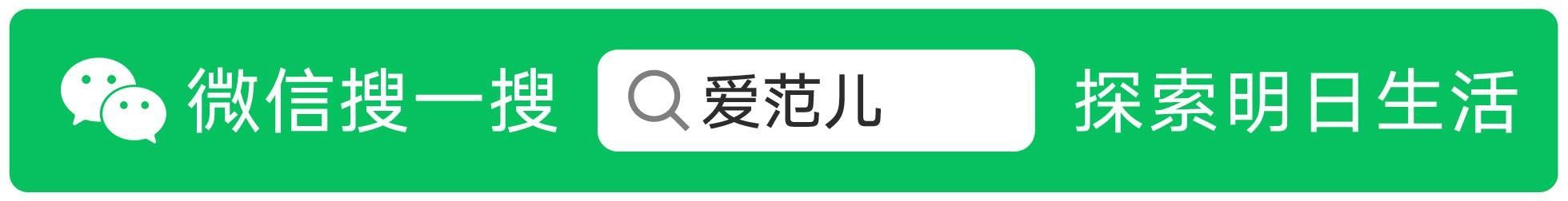 Redmi K50 电竞版首发体验：3299 元起售，能否焊上游戏手机的大门？