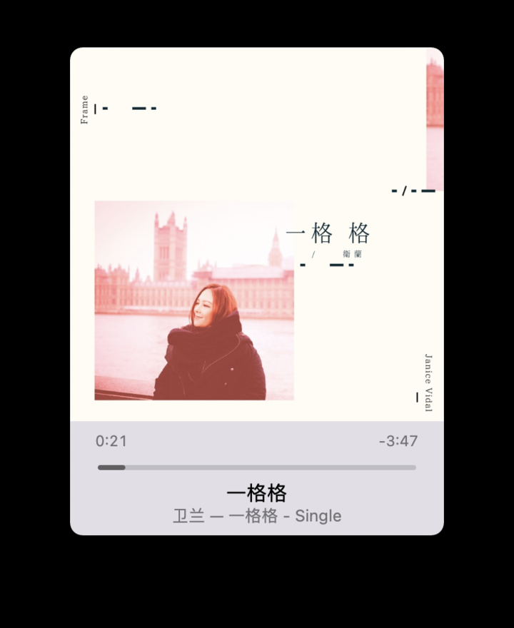 索尼 LinkBuds 首发体验：环境音全开，对标 AirPods 的开放式耳机