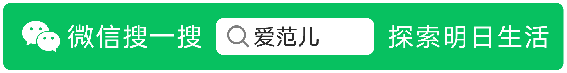 索尼 LinkBuds 首发体验：环境音全开，对标 AirPods 的开放式耳机