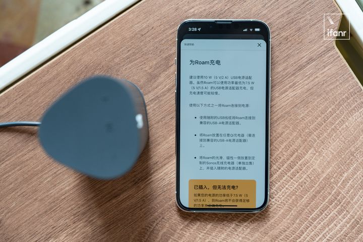 Sonos Roam SL 体验：蓝牙和 WiFi 双模，终于可以从室内走向室外