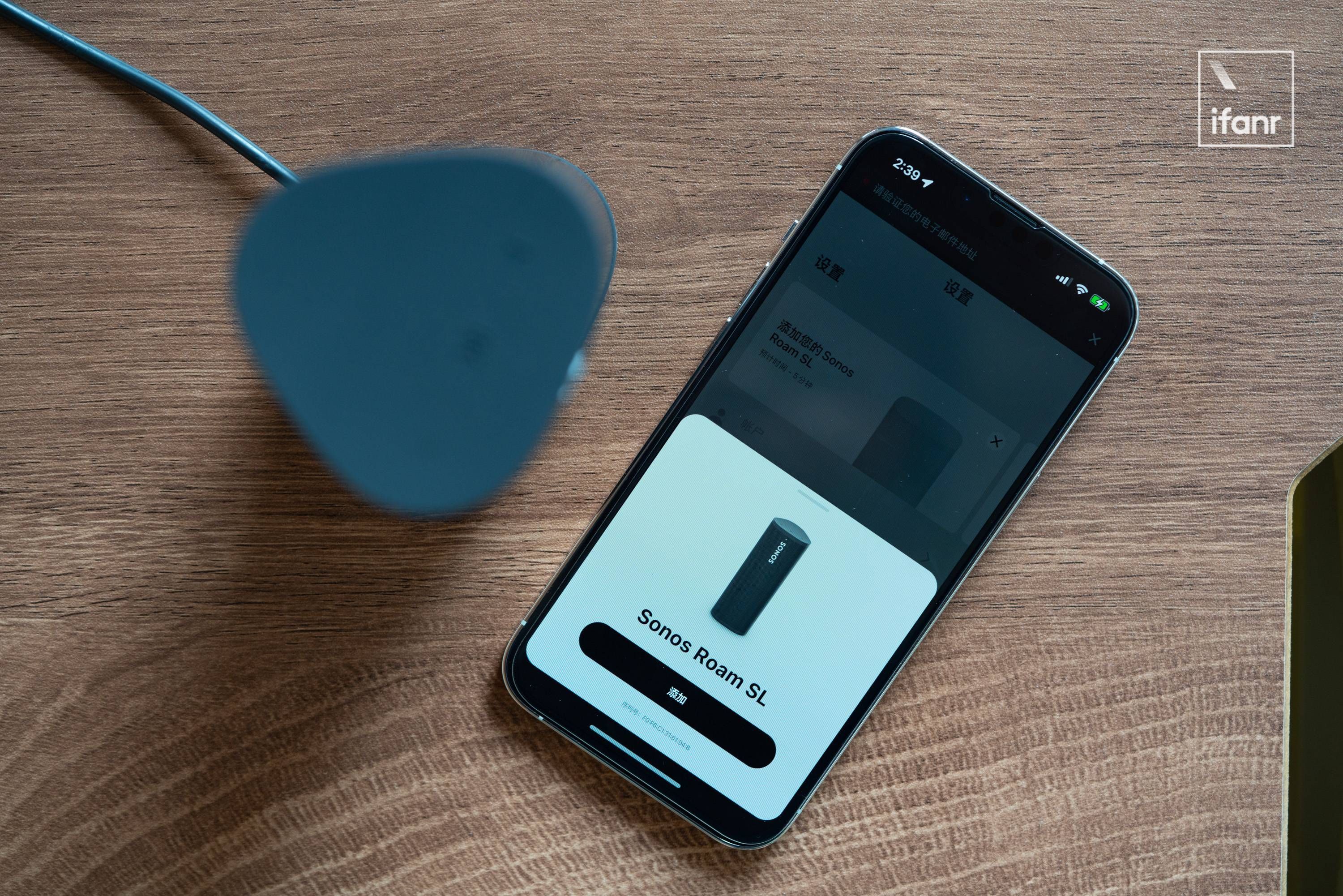 Sonos Roam SL 体验：蓝牙和 WiFi 双模，终于可以从室内走向室外