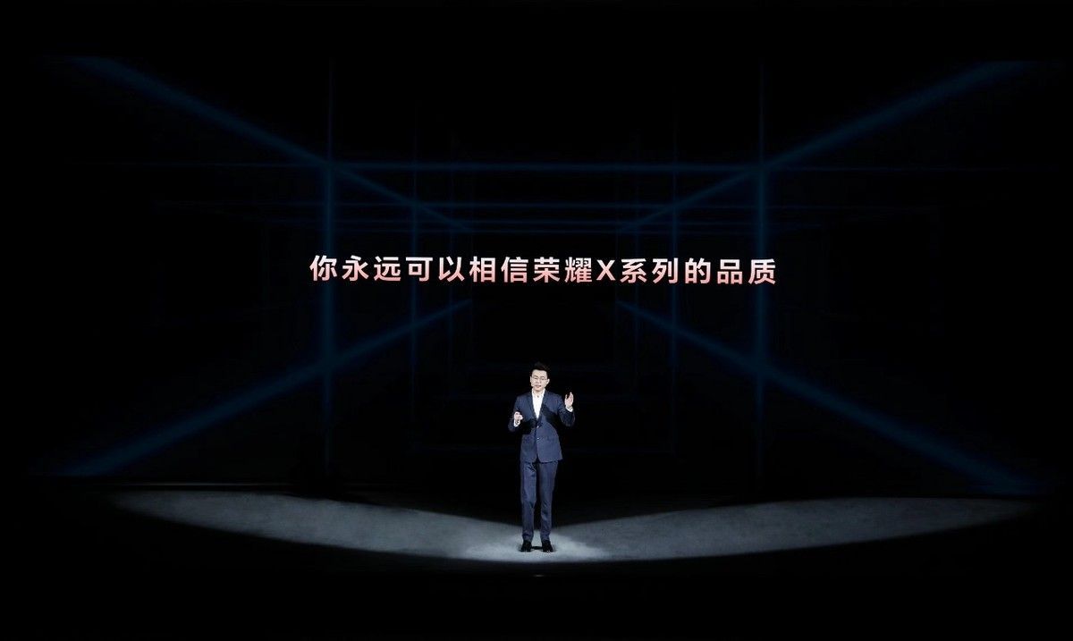 荣耀MagicBook X Pro系列锐龙版正式发布：4199元起 