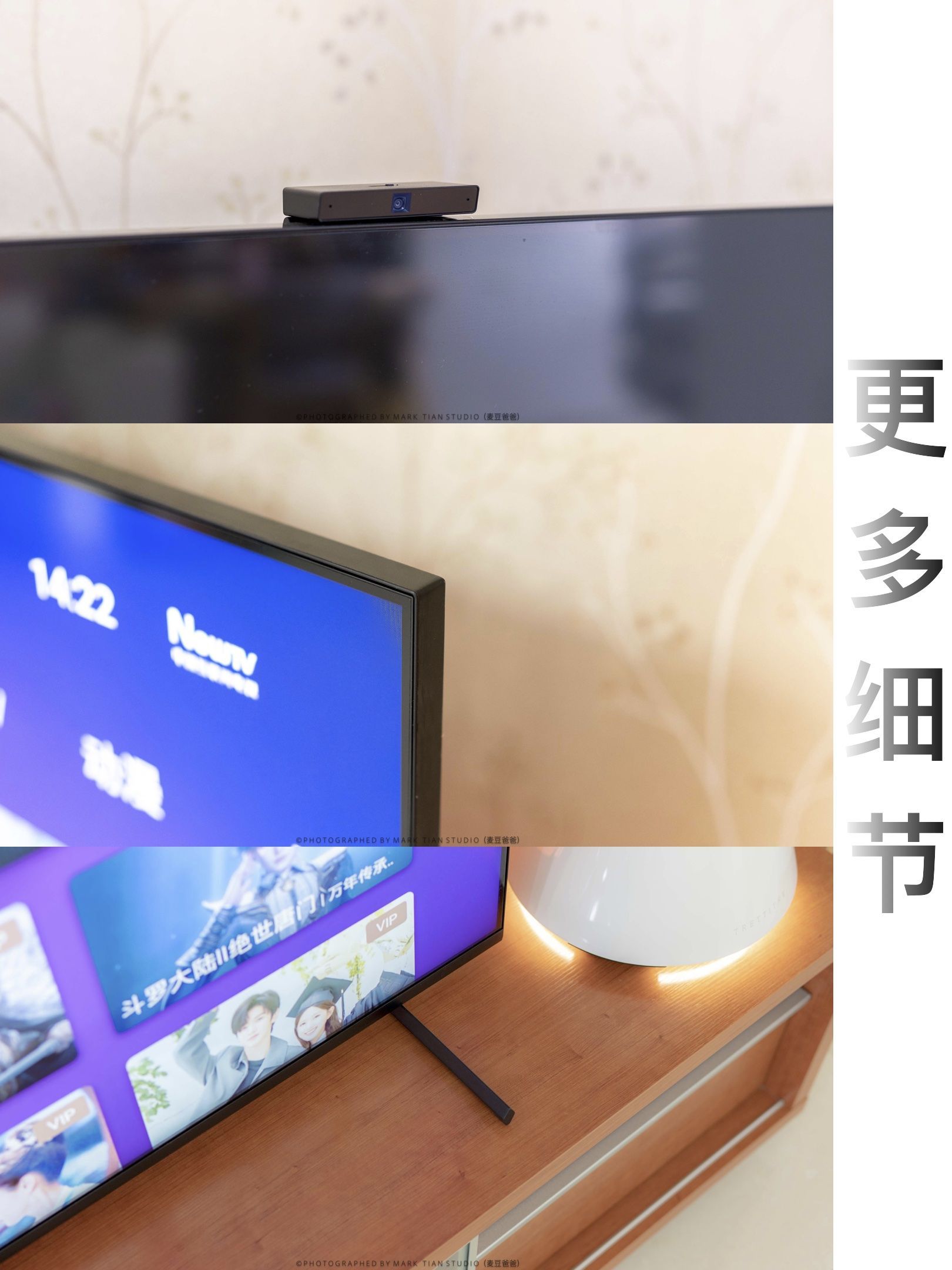 索尼电视最具性价比系列，还是主机游戏的理想搭档：索尼 X91L 体验 