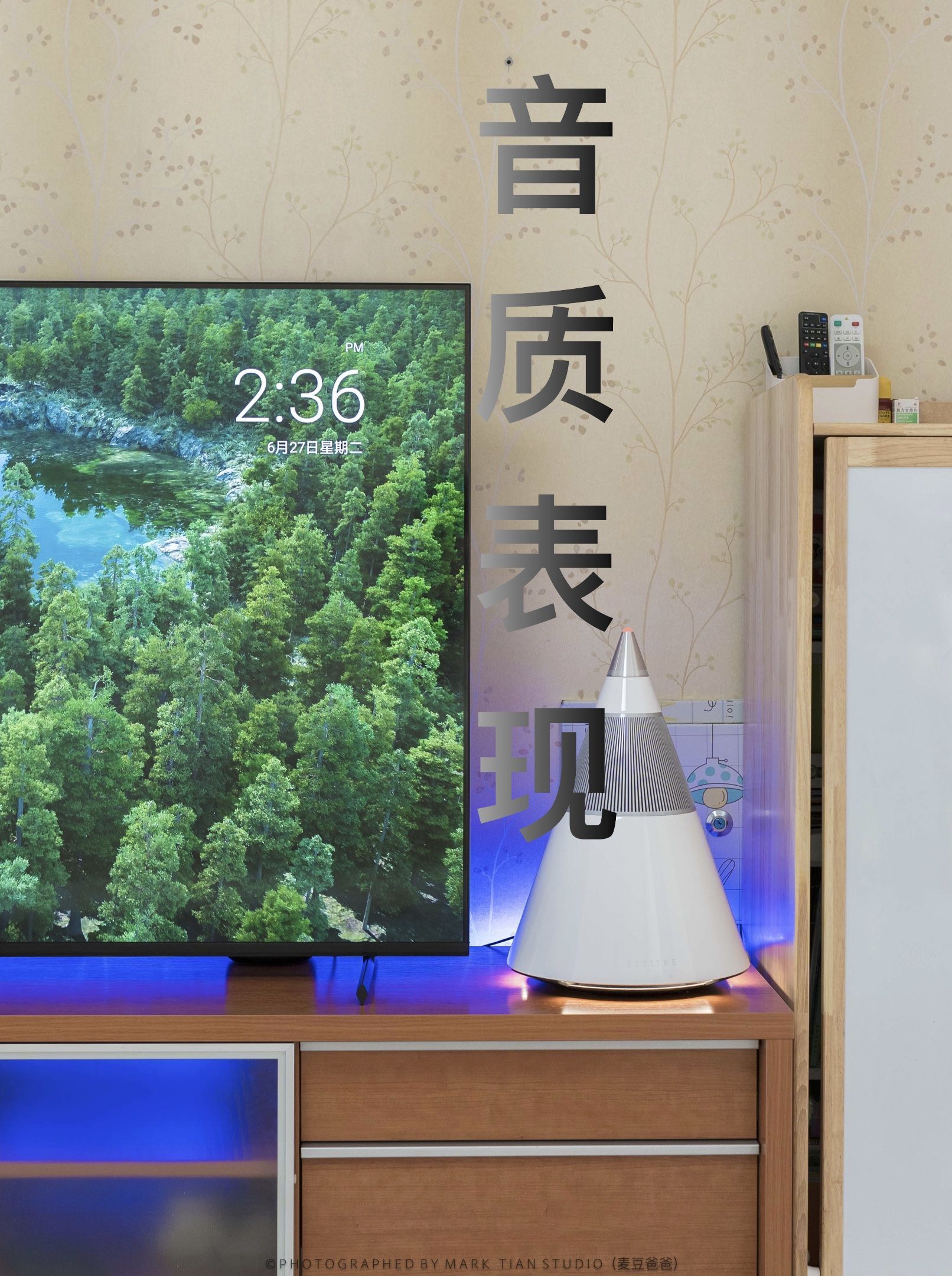 索尼电视最具性价比系列，还是主机游戏的理想搭档：索尼 X91L 体验 