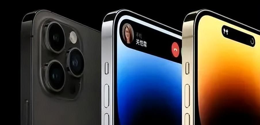 苹果不坑“穷人”，iPhone15标准版挤牙膏，Pro版负责涨价？ 