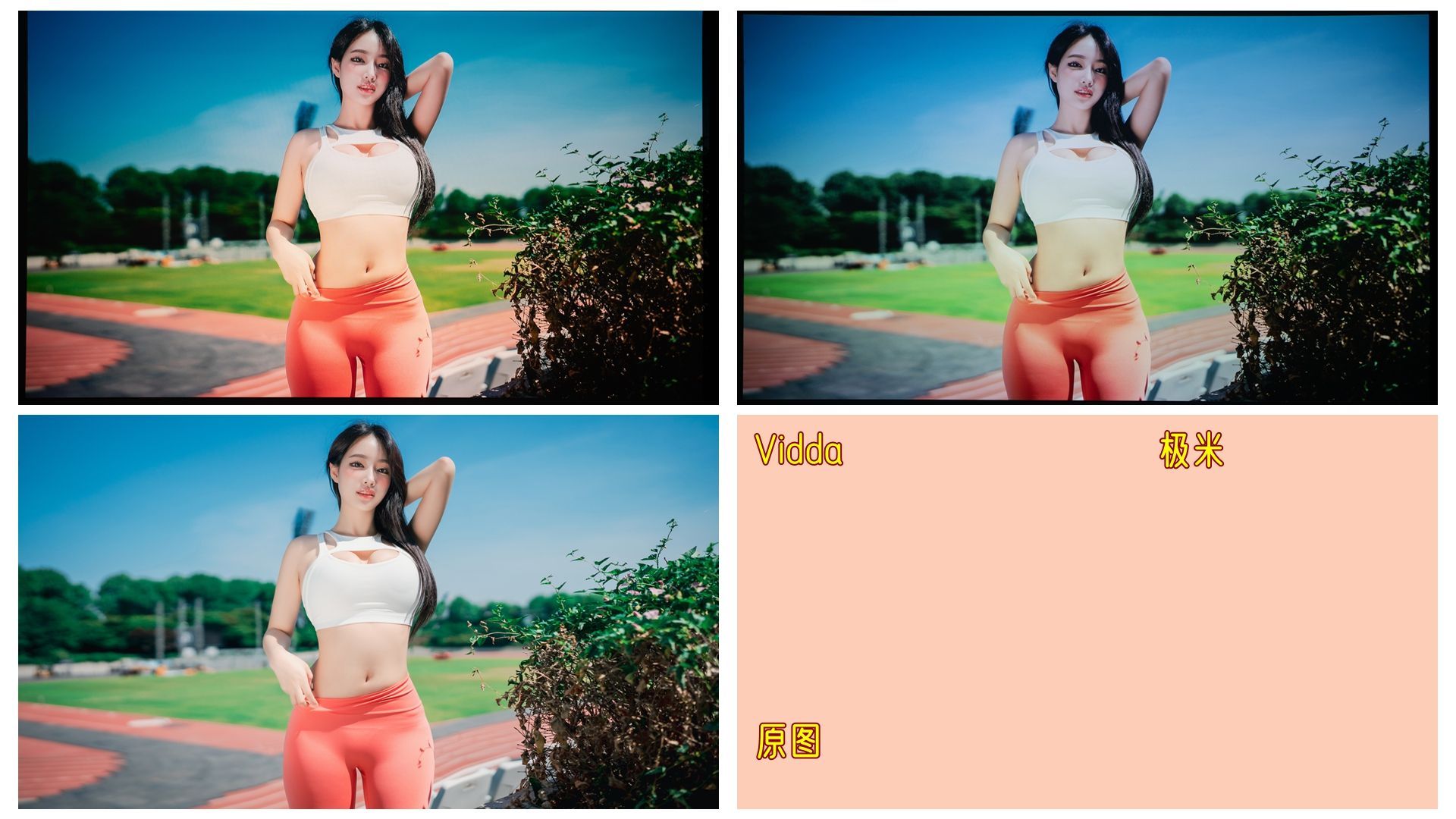 七千元家用旗舰投影仪！选极米H6还是Vidda C1S？看我实测 