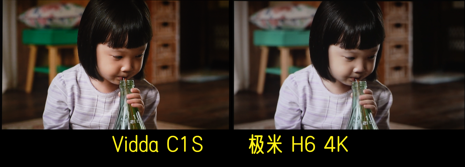 七千元家用旗舰投影仪！选极米H6还是Vidda C1S？看我实测 