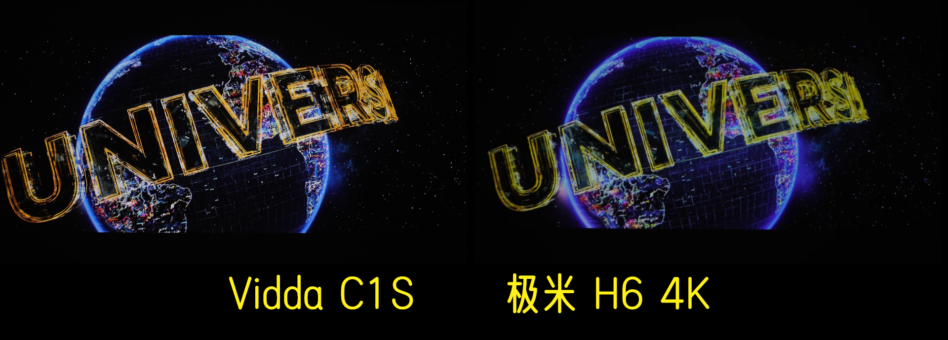 七千元家用旗舰投影仪！选极米H6还是Vidda C1S？看我实测 