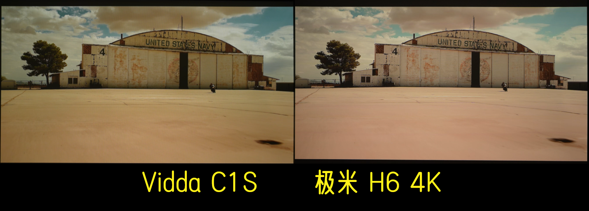 七千元家用旗舰投影仪！选极米H6还是Vidda C1S？看我实测 