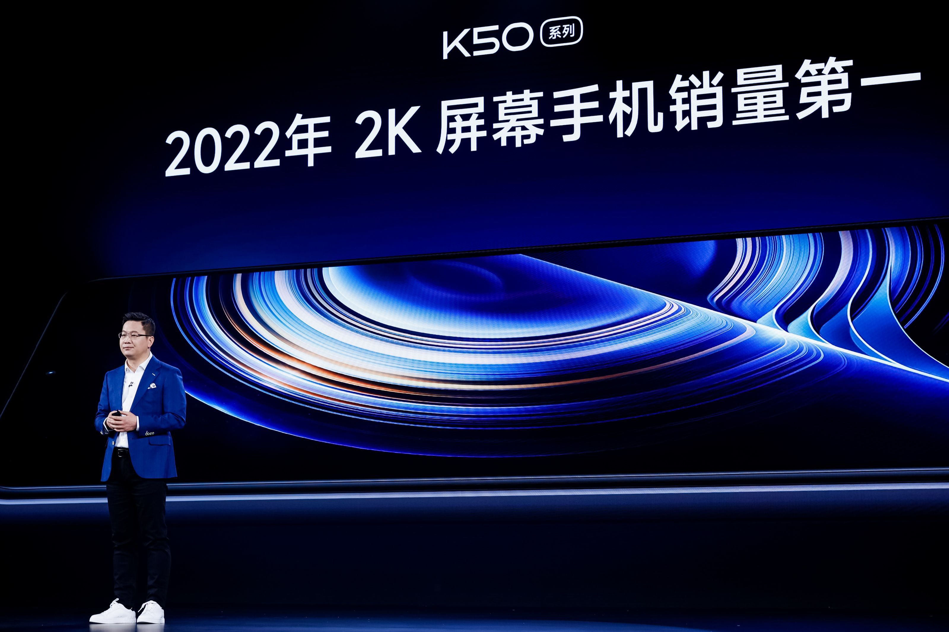 2499元起！Redmi K60系列正式发布，2K屏幕+30W无线充 