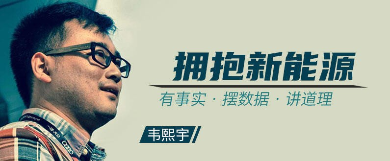 搞增程，有前景吗？ 