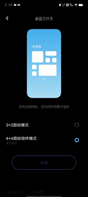 iQOO Neo7首获升级OriginOS 3，真实体验如何？ 