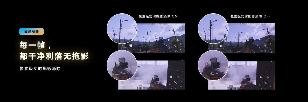GPU性能提升32%：联发科天玑9200旗舰芯片正式发布！ 