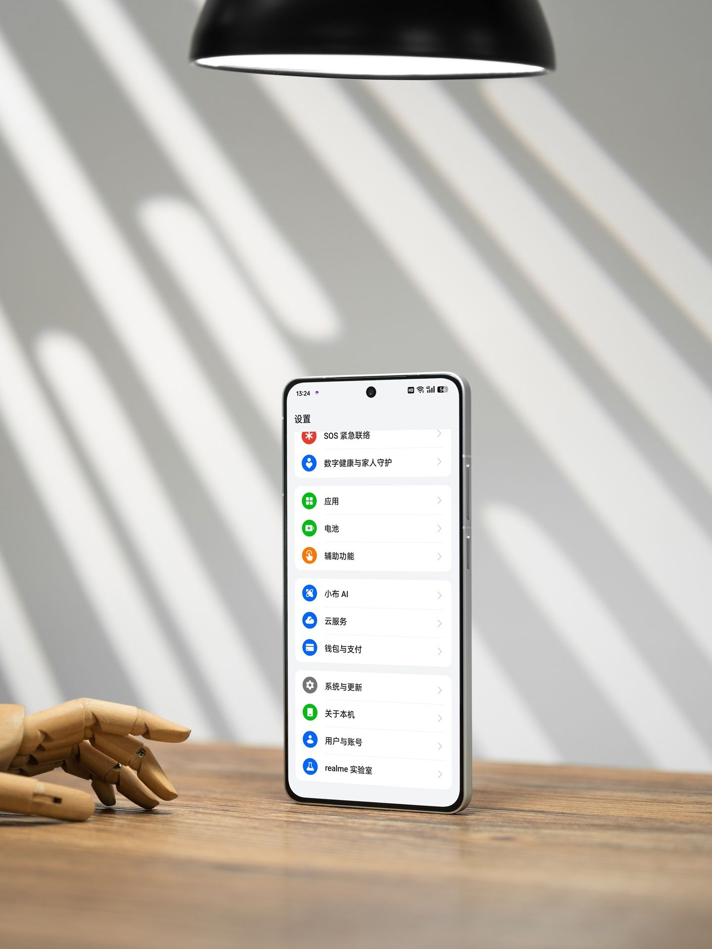 realme GT6，BOE S1+旗舰直板屏和晶甲玻璃首发