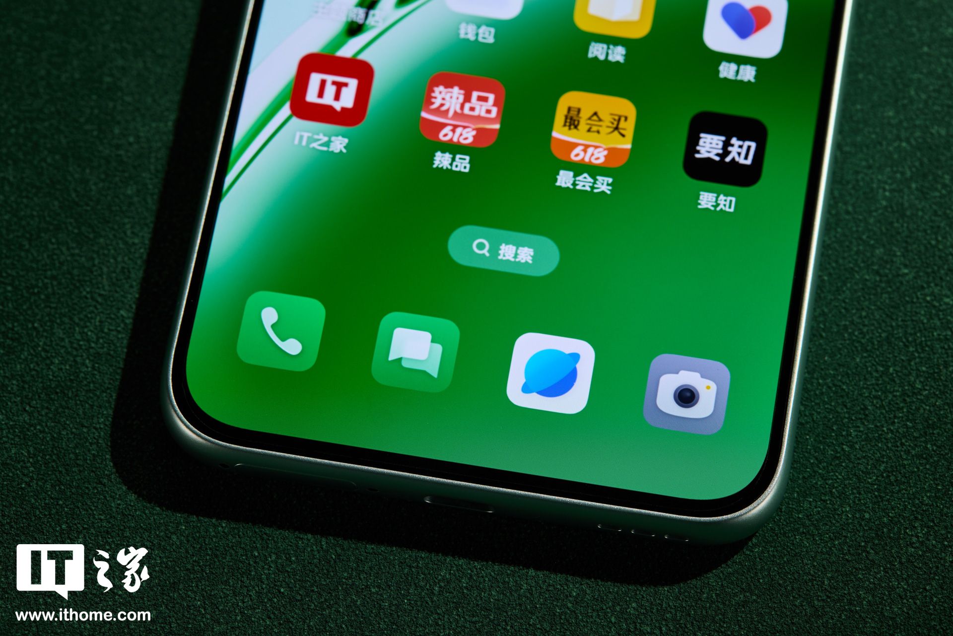 OPPO A3 山绿版，华丽的山绿色外观及出色的耐磨性能