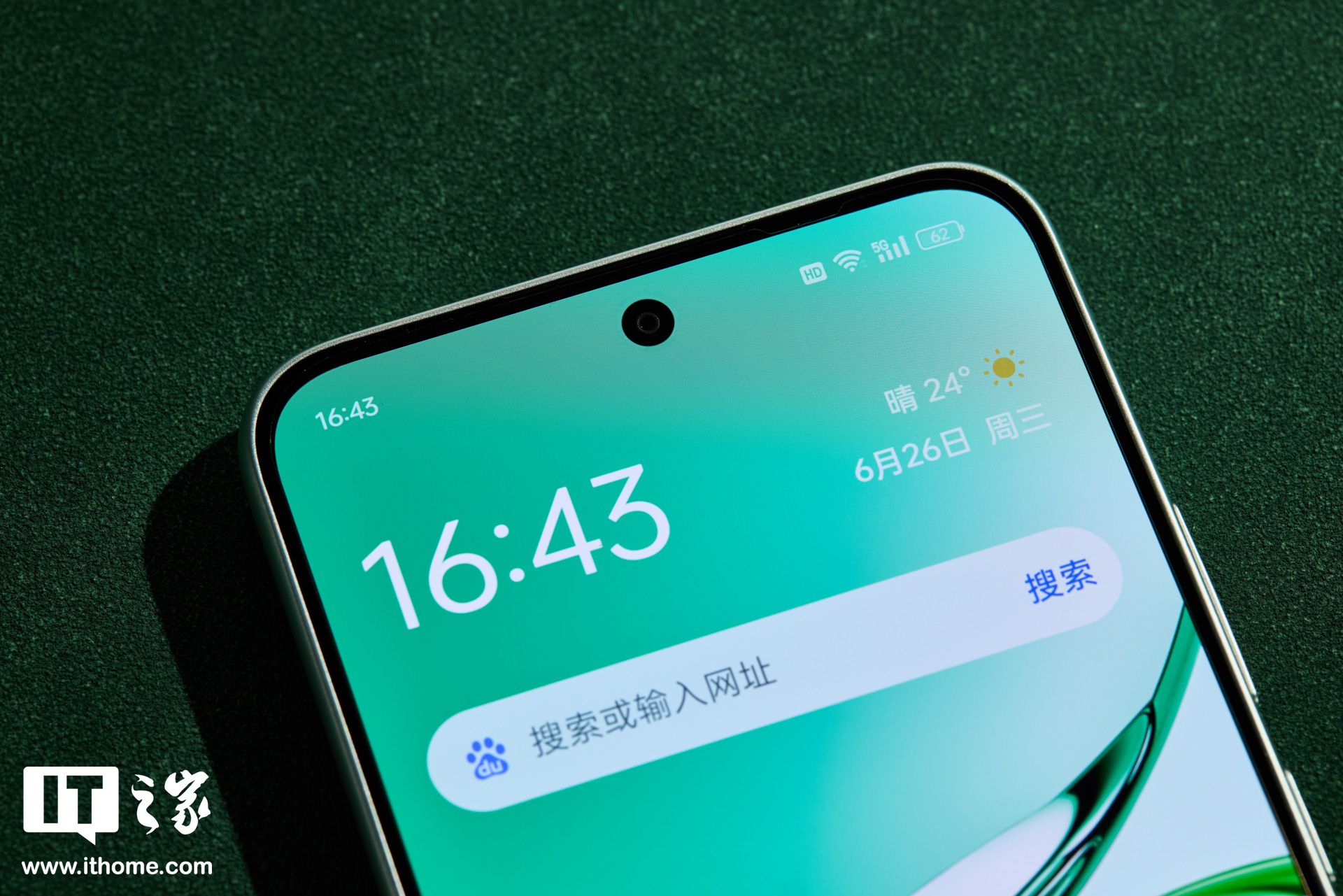 OPPO A3 山绿版，华丽的山绿色外观及出色的耐磨性能