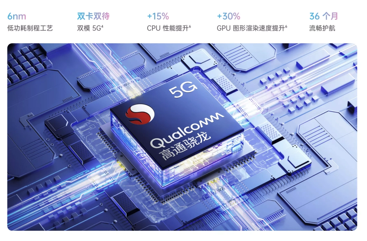 OPPO A3，超值耐用之王，值得你拥有