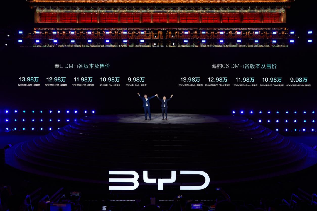 比亚迪市值暴涨500亿，新能源汽车龙头再创佳绩