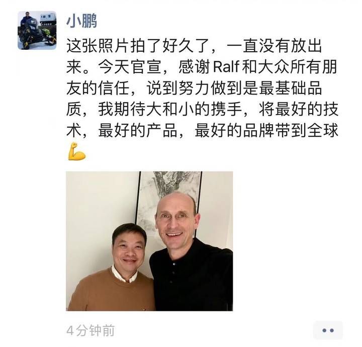 大美众花50亿资金砸向美国新势力，眼见贾跃亭破产