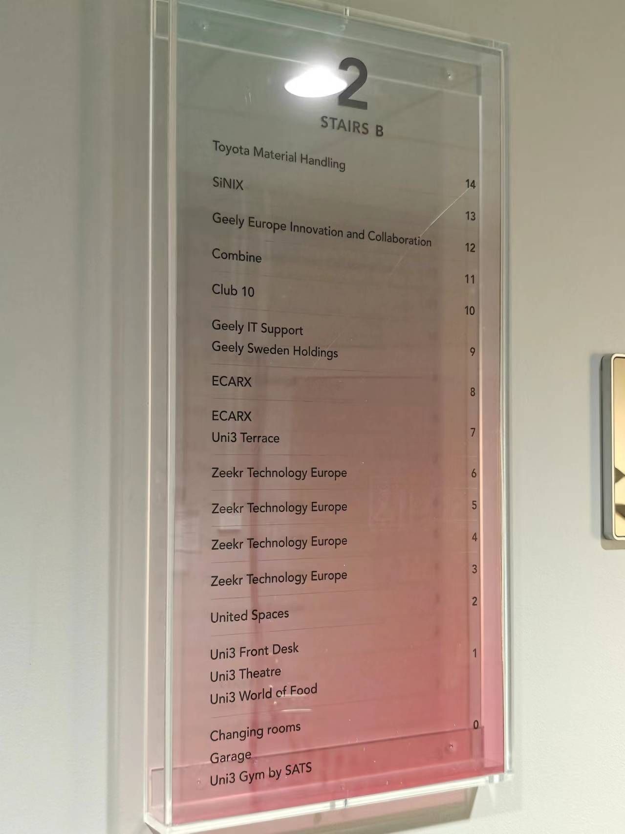 氪与造车、造桩，为何用造车不造桩就能轻松盈利?