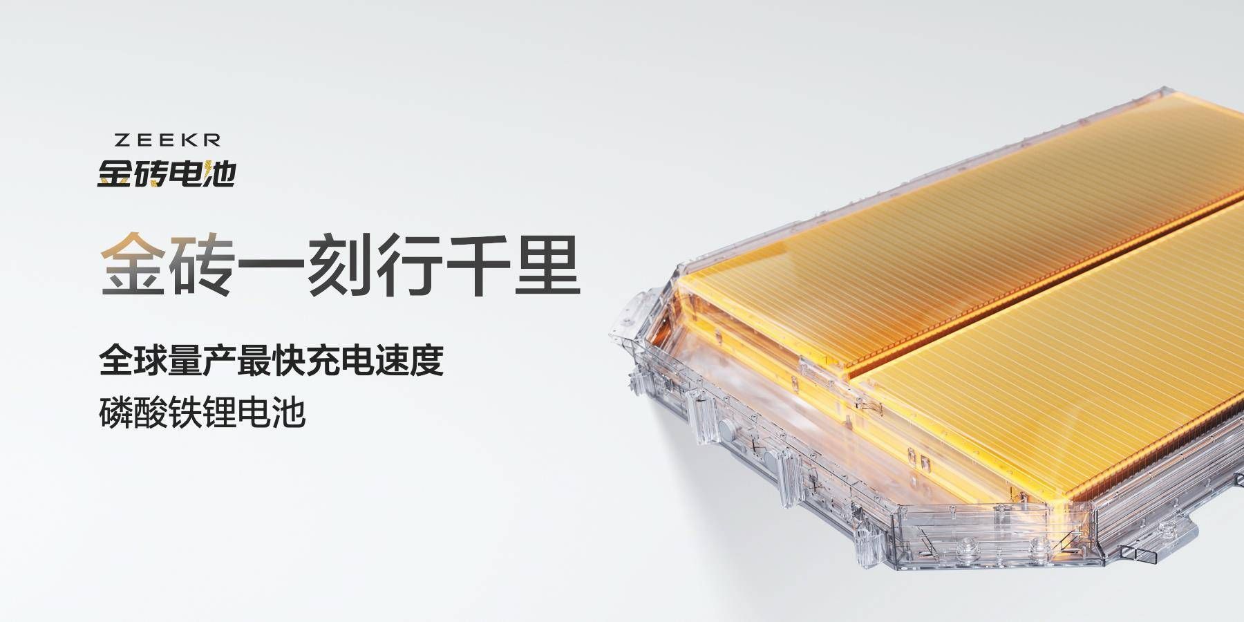 氪与造车、造桩，为何用造车不造桩就能轻松盈利?