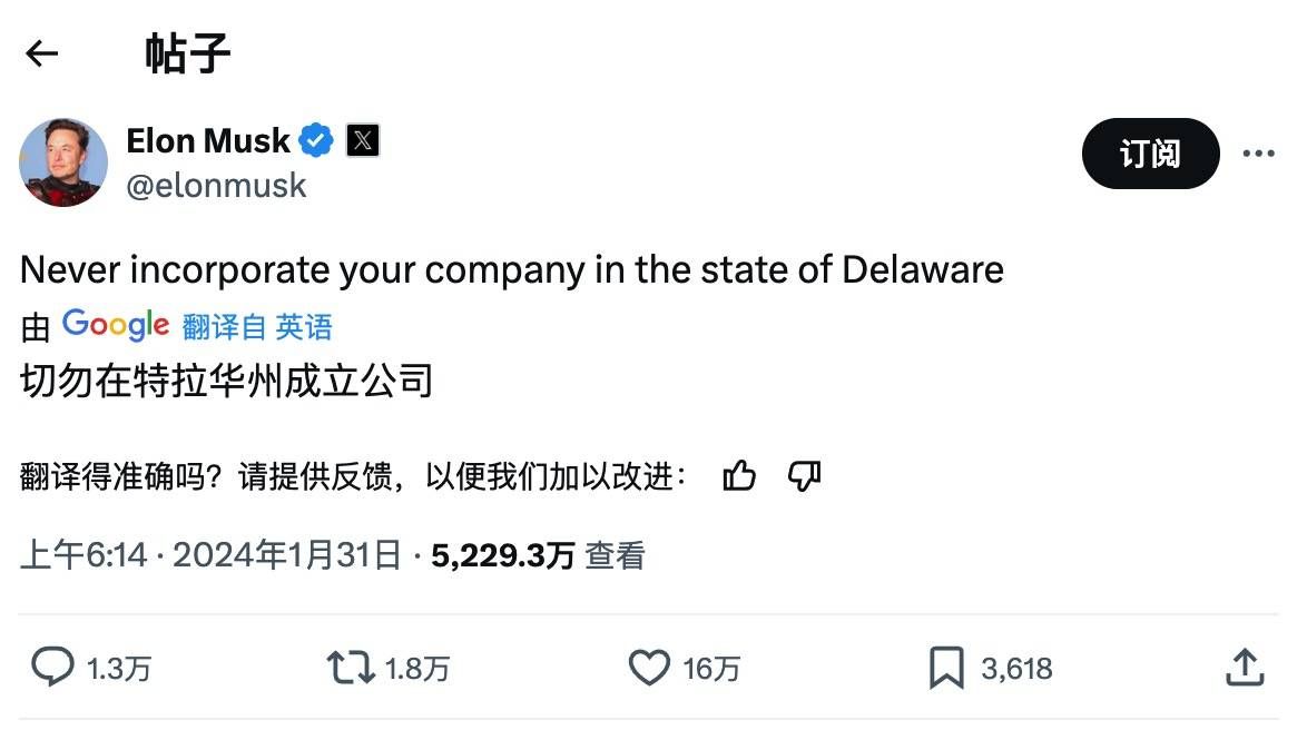 钢铁侠效应，特斯拉宣布推出三款新车