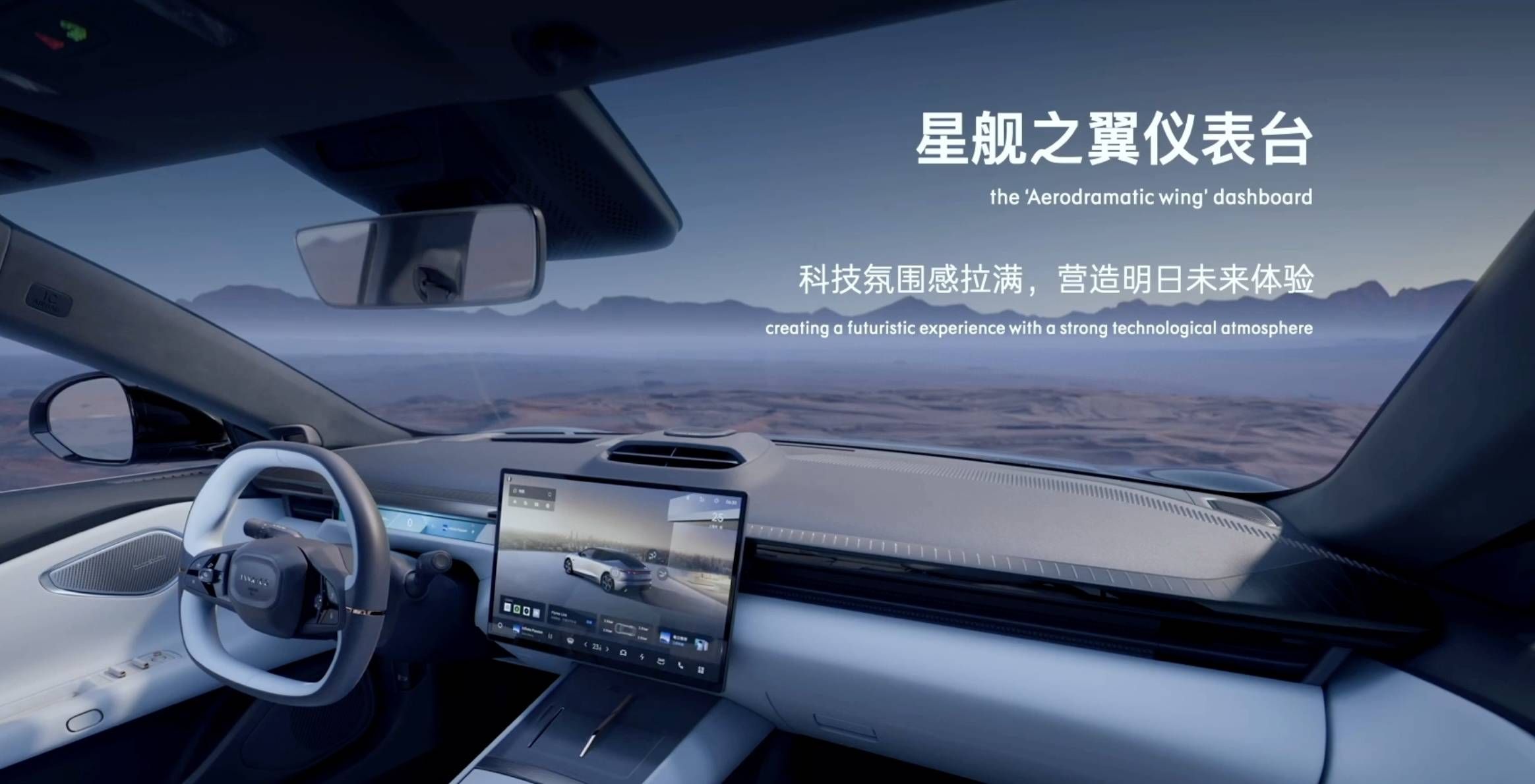 领克首款纯电车型 Z10 已经曝光，3.5 秒破百，续航里程达 573 公里