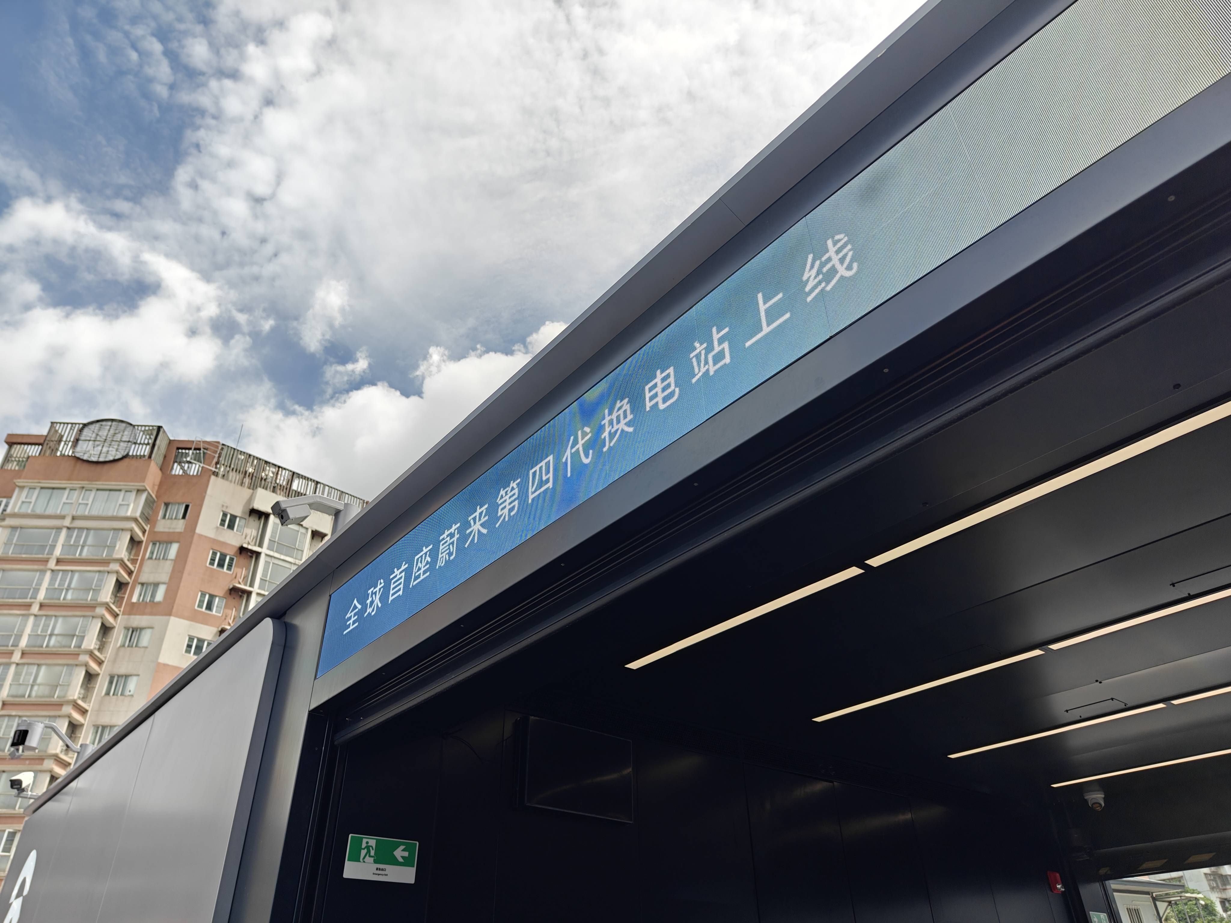 国潮崛起！第五代和第四代电站在国内市场逐渐显现，你准备好了迎接中国新能源时代的到来吗？