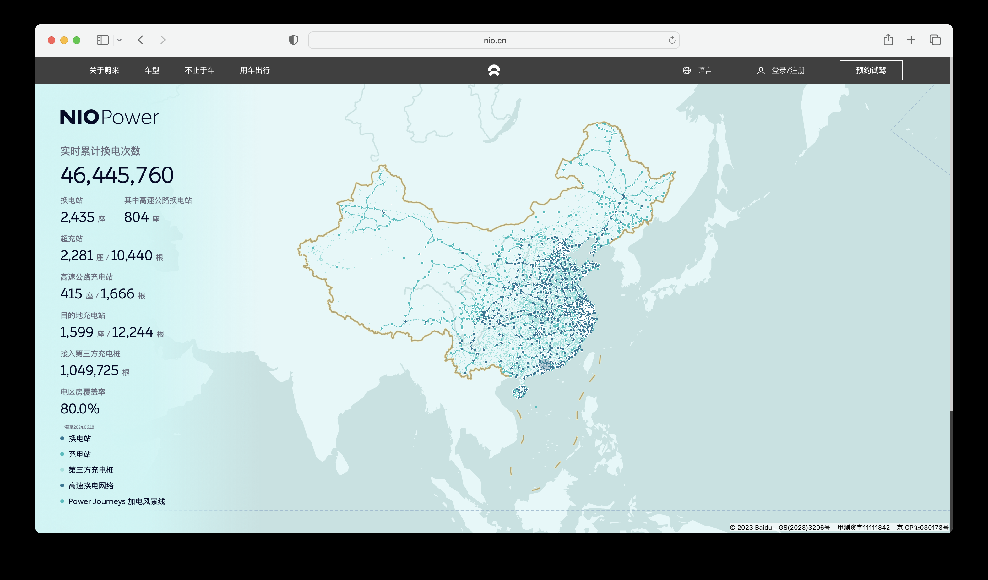 国潮崛起！第五代和第四代电站在国内市场逐渐显现，你准备好了迎接中国新能源时代的到来吗？