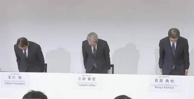 日系车企集体造假，5家涉及的车辆规模超过500万辆