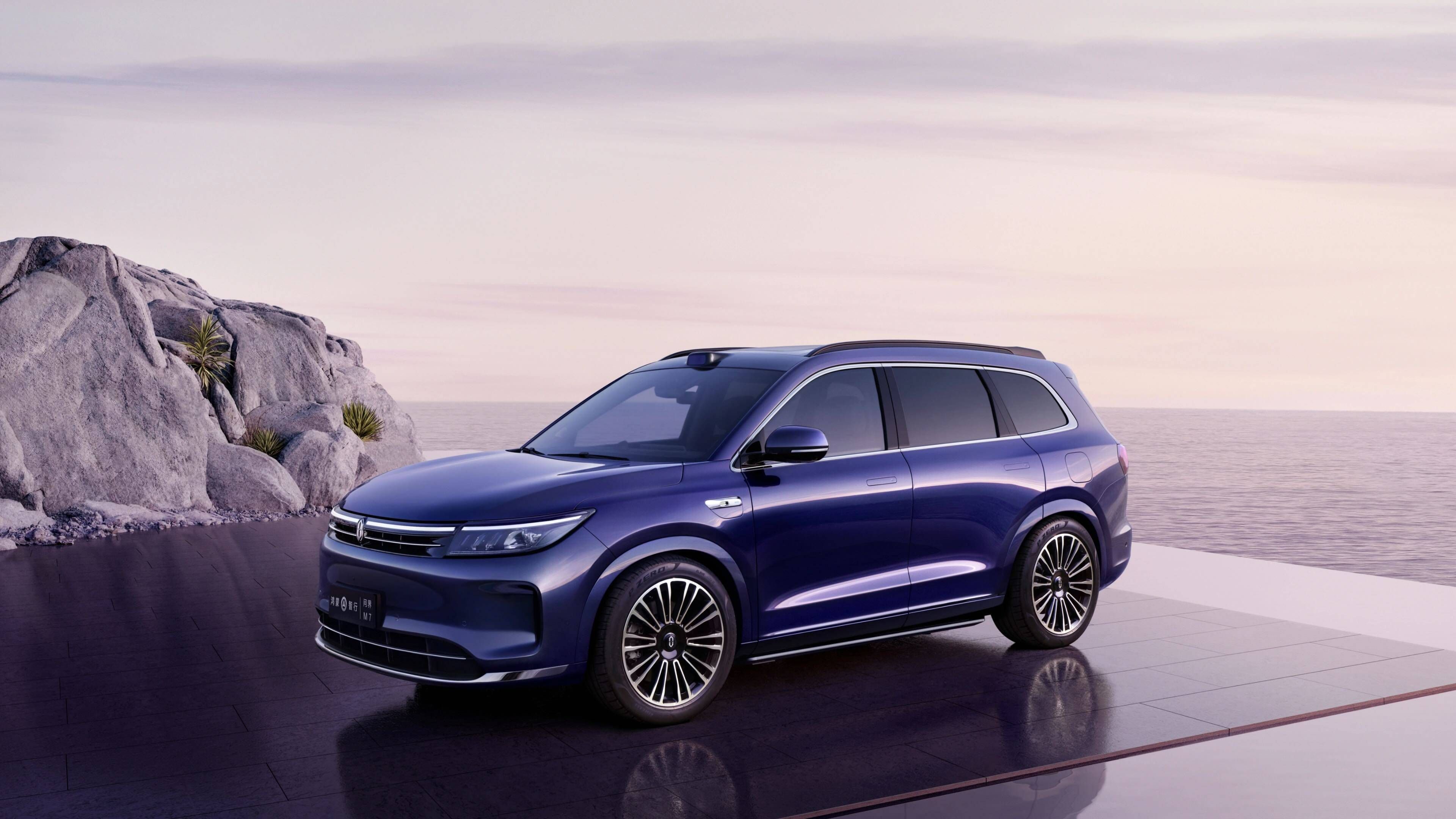 华为M7 Ultra上市，解开了低价难题