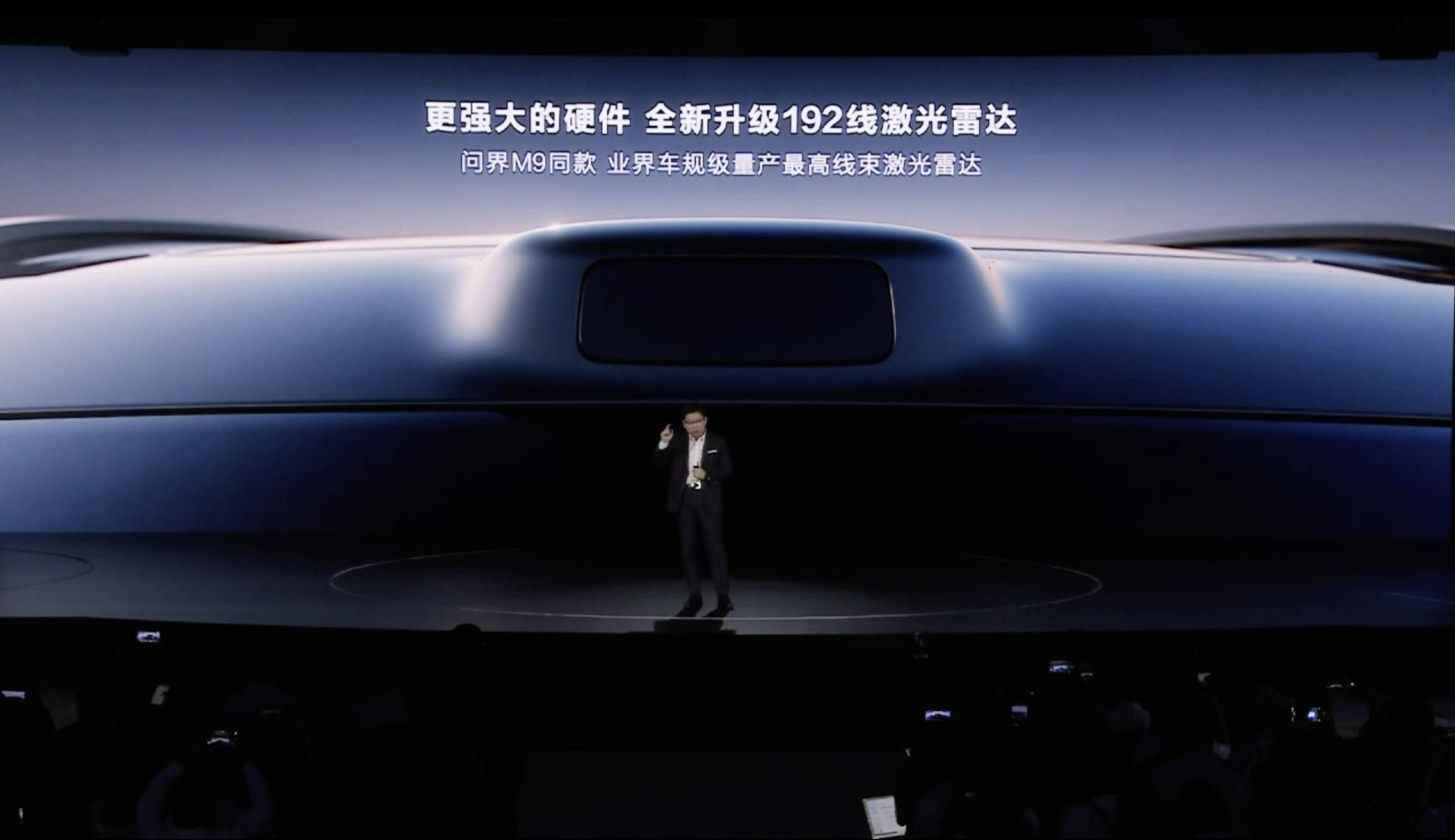 华为M7 Ultra上市，解开了低价难题