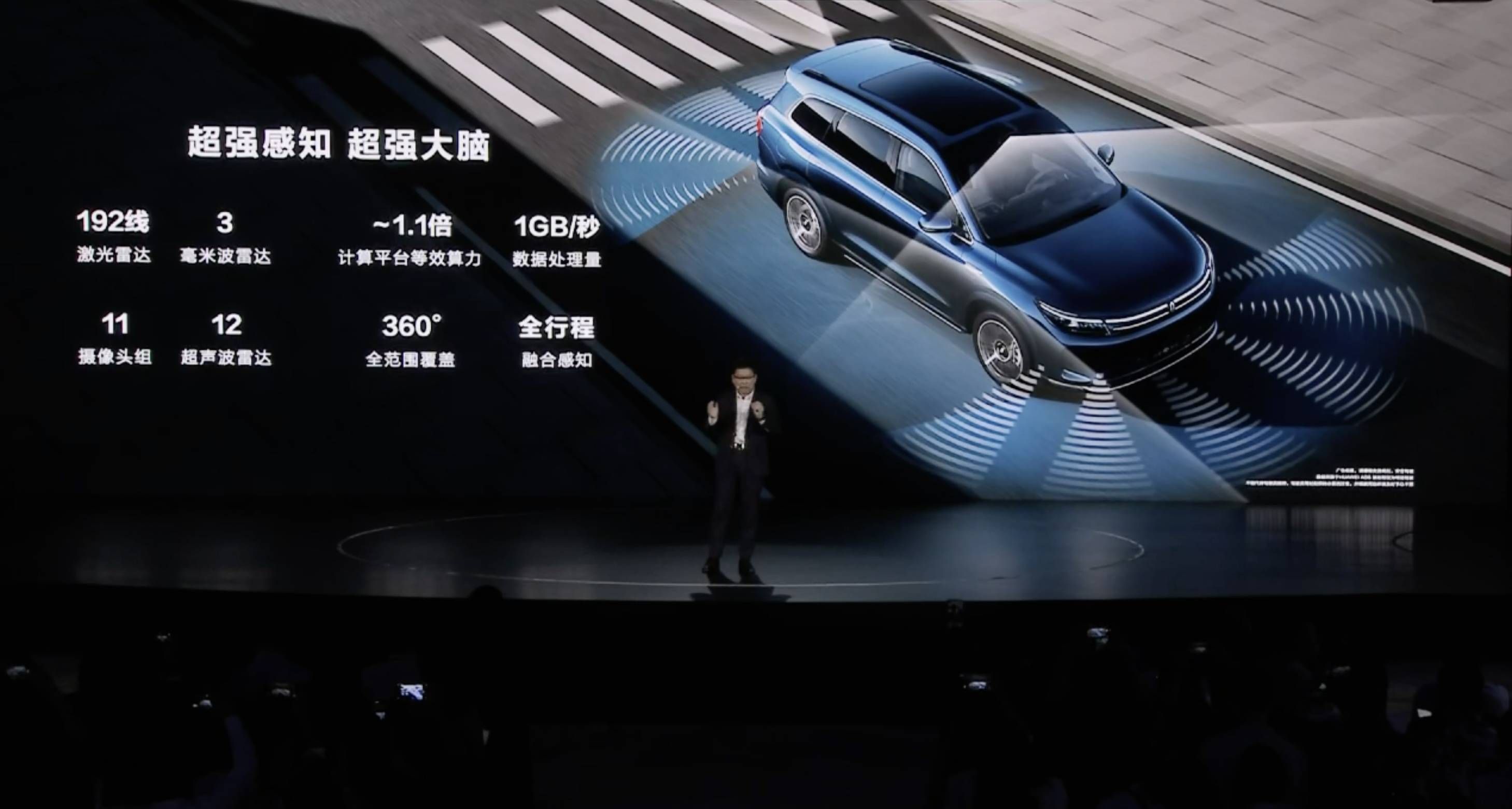 华为M7 Ultra上市，解开了低价难题