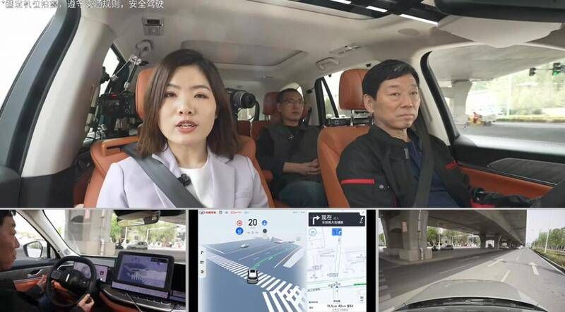 不会说话的车企领导——一场关于沟通与理解的演讲