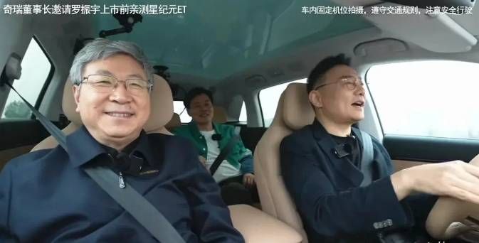 不会说话的车企领导——一场关于沟通与理解的演讲