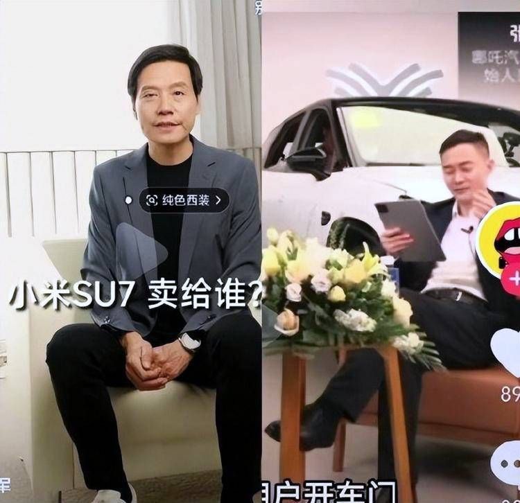不会说话的车企领导——一场关于沟通与理解的演讲