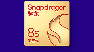  vivo Pad3评测，搭载骁龙8S性能优越 办公学习利器 