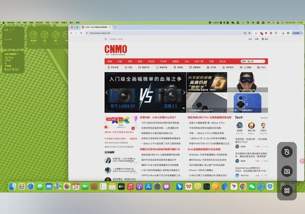  vivo Pad3评测，搭载骁龙8S性能优越 办公学习利器 