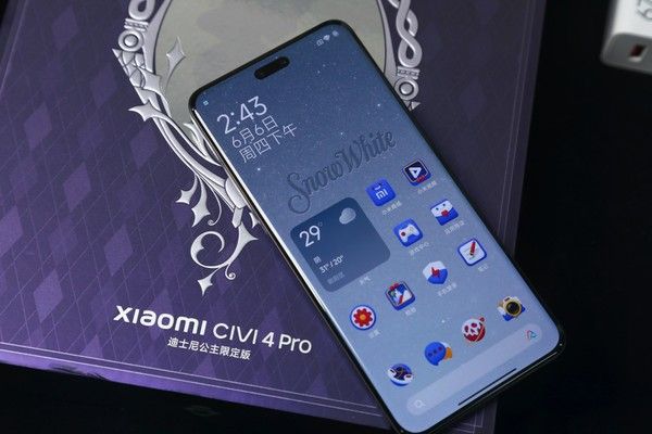 小米Civ4 Pro迪士尼公主限量版外观开箱，精美的魔镜与细节之美