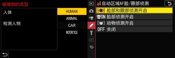 松下与尼康，入门级全画幅微单S9 vs Z5的对决