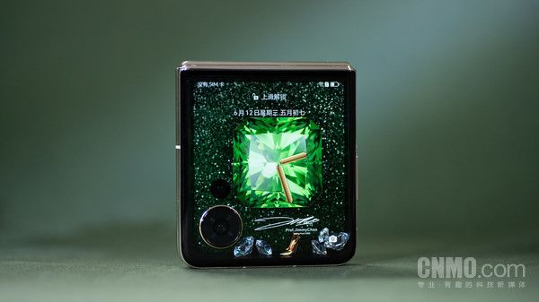 荣耀Magic V Flip，高性价比的小视野探索