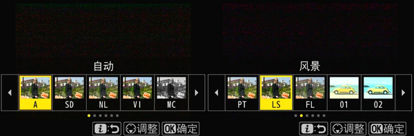 松下与尼康，入门级全画幅微单S9 vs Z5的对决