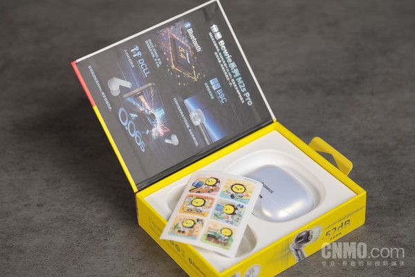 精准降噪，揭秘Bess M2s Pro的超深度降噪技术