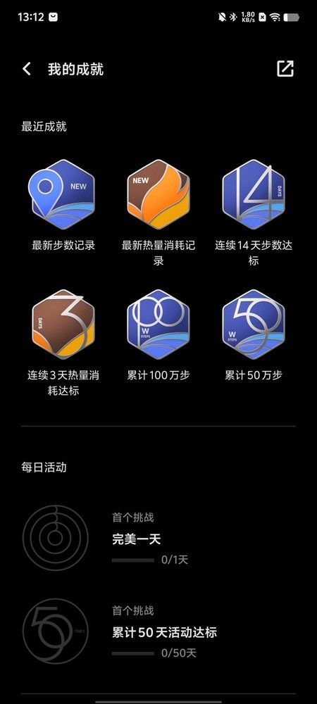 全新智能手表，Vivo Watch GT - 更好的生活方式选择
