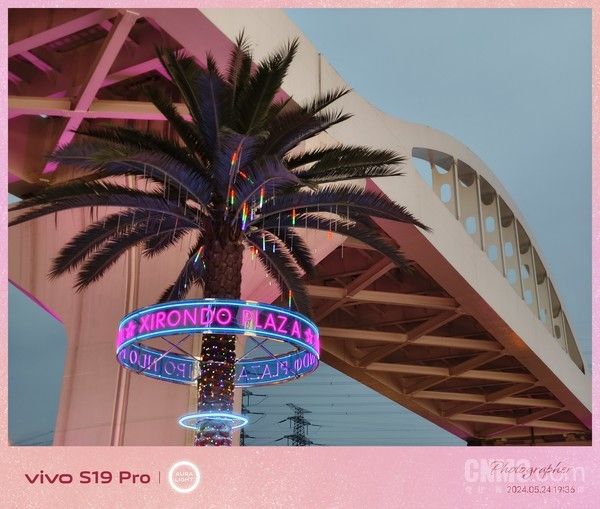 独特东方美学设计，Vivo S19 Pro的全焦人像摄影亮点