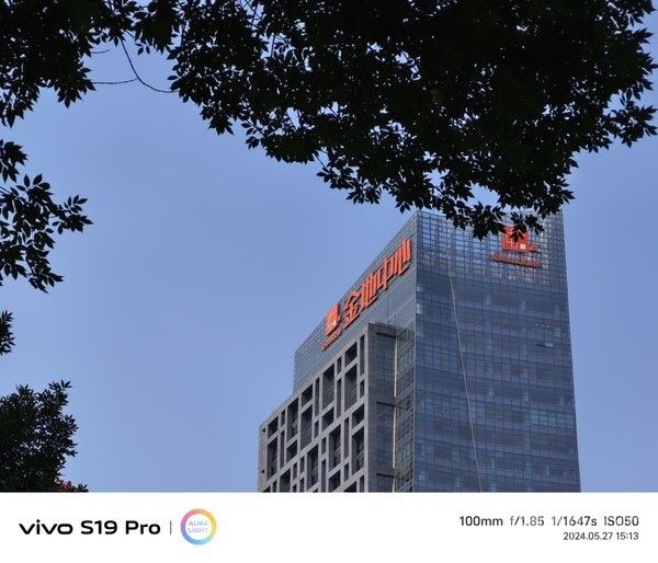 独特东方美学设计，Vivo S19 Pro的全焦人像摄影亮点