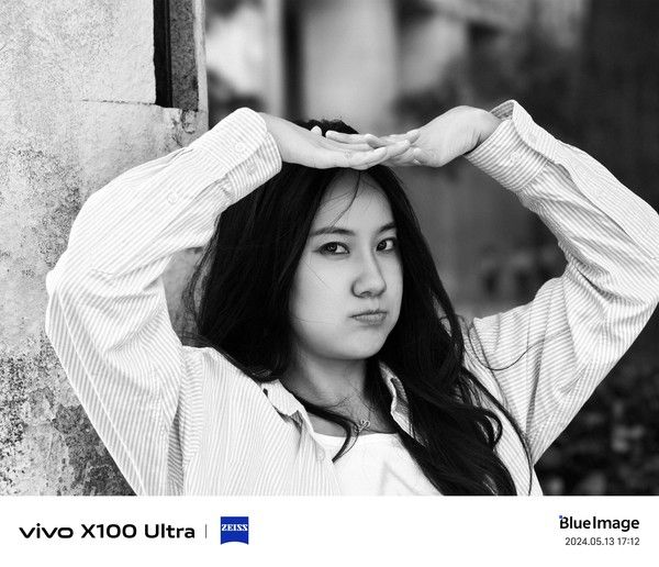 4倍光学变焦，Vivo X100 Ultra的超远摄实力
